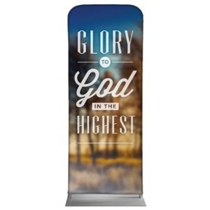 Glory and Peace L 2'7" x 6'7" Sleeve Banners
