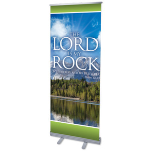 Lord My Rock 2'7" x 6'7"  Vinyl Banner
