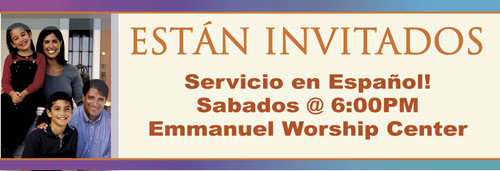 Banners, Spanish, Estan Invitados - 12, 4' x  12'