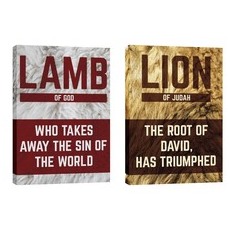 Lamb and Lion Pair 