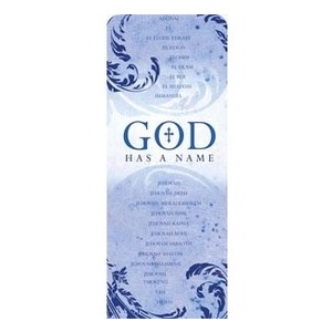 Names of God 2'7" x 6'7" Sleeve Banners