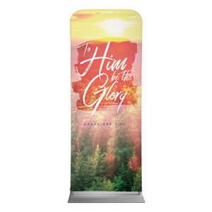 Beautiful Praise Be The Glory 2'7" x 6'7" Sleeve Banners