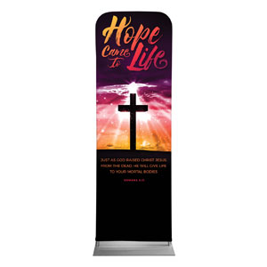 Hope Life Cross Scripture 2' x 6' Sleeve Banner
