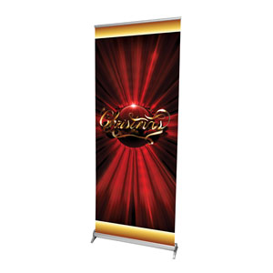 Christmas Red Ornament 2'7" x 6'7"  Vinyl Banner