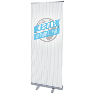 Gospel At Work  2'7" x 6'7"  Vinyl Banner