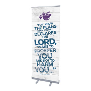 Shiplap Jeremiah 29:11 White 2'7" x 6'7"  Vinyl Banner