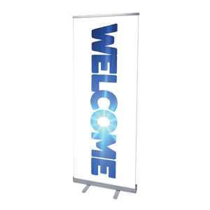 Welcome Sky 2'7" x 6'7"  Vinyl Banner