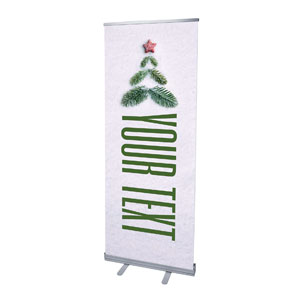 Christmas At Tree Your Text 2'7" x 6'7"  Vinyl Banner