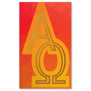 Bold Iconography Alpha Omega 3 x 5 Vinyl Banner
